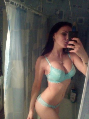 Эвелина